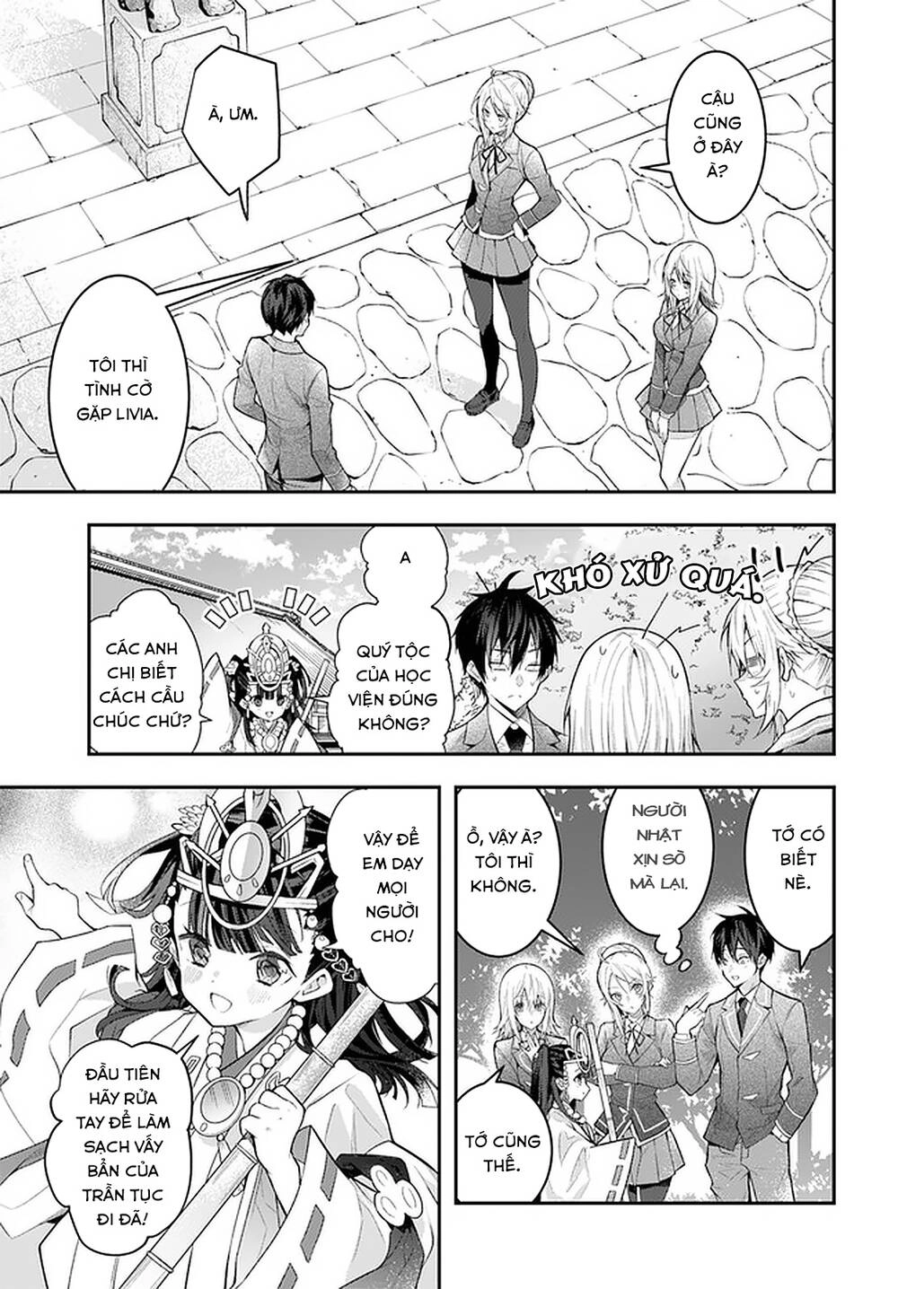 Thế Giới Của Game Otome Thật Khó Khăn Cho Những Thường Dân Chapter 27 - 31