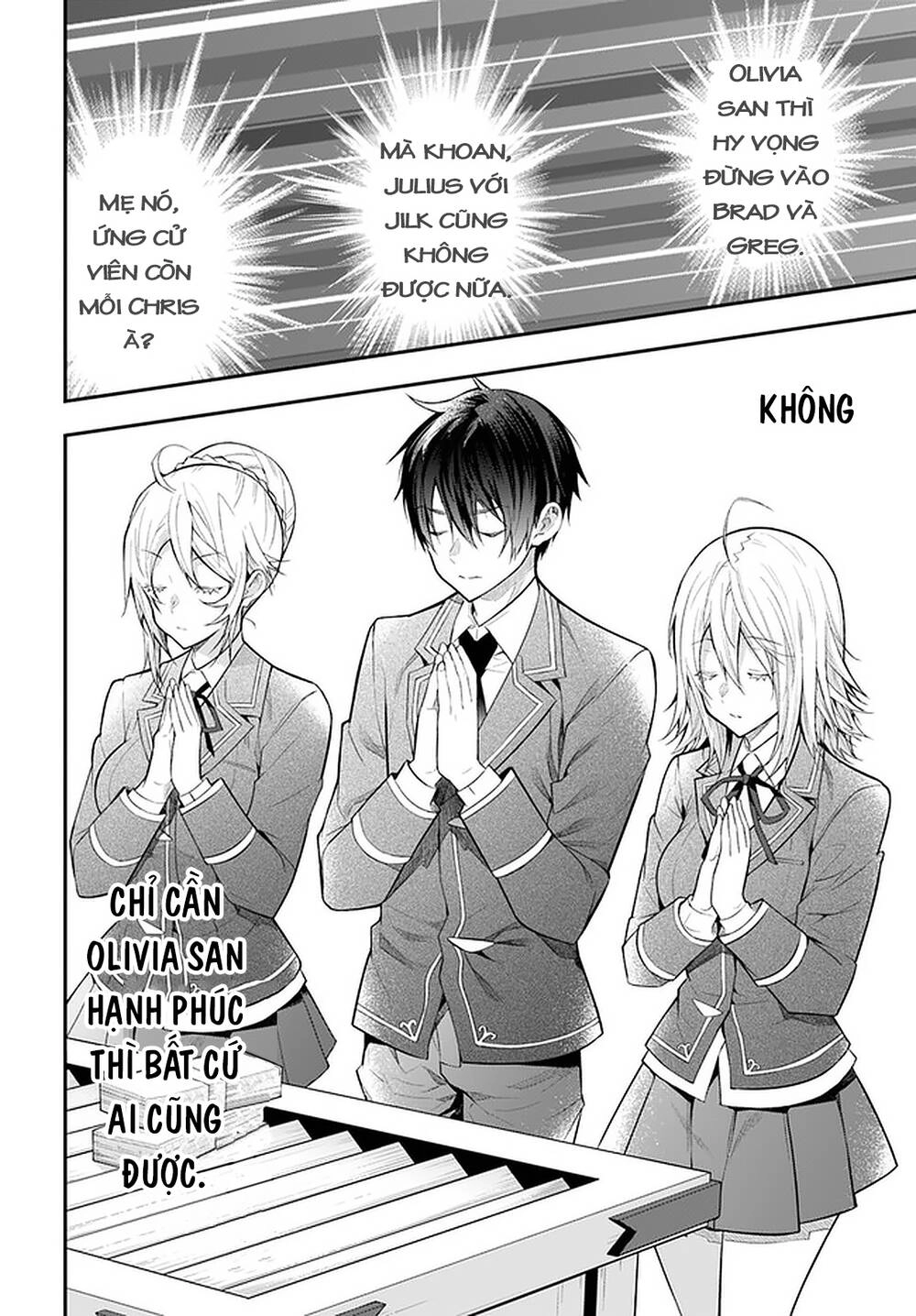 Thế Giới Của Game Otome Thật Khó Khăn Cho Những Thường Dân Chapter 27 - 34