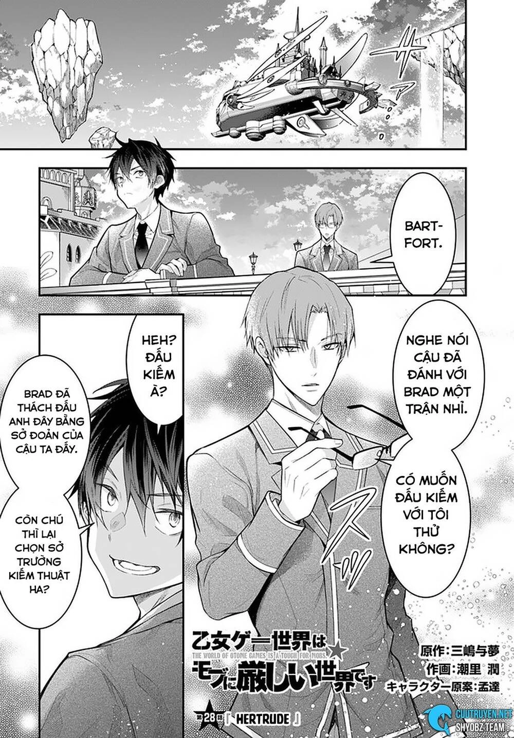 Thế Giới Của Game Otome Thật Khó Khăn Cho Những Thường Dân Chapter 28 - 3