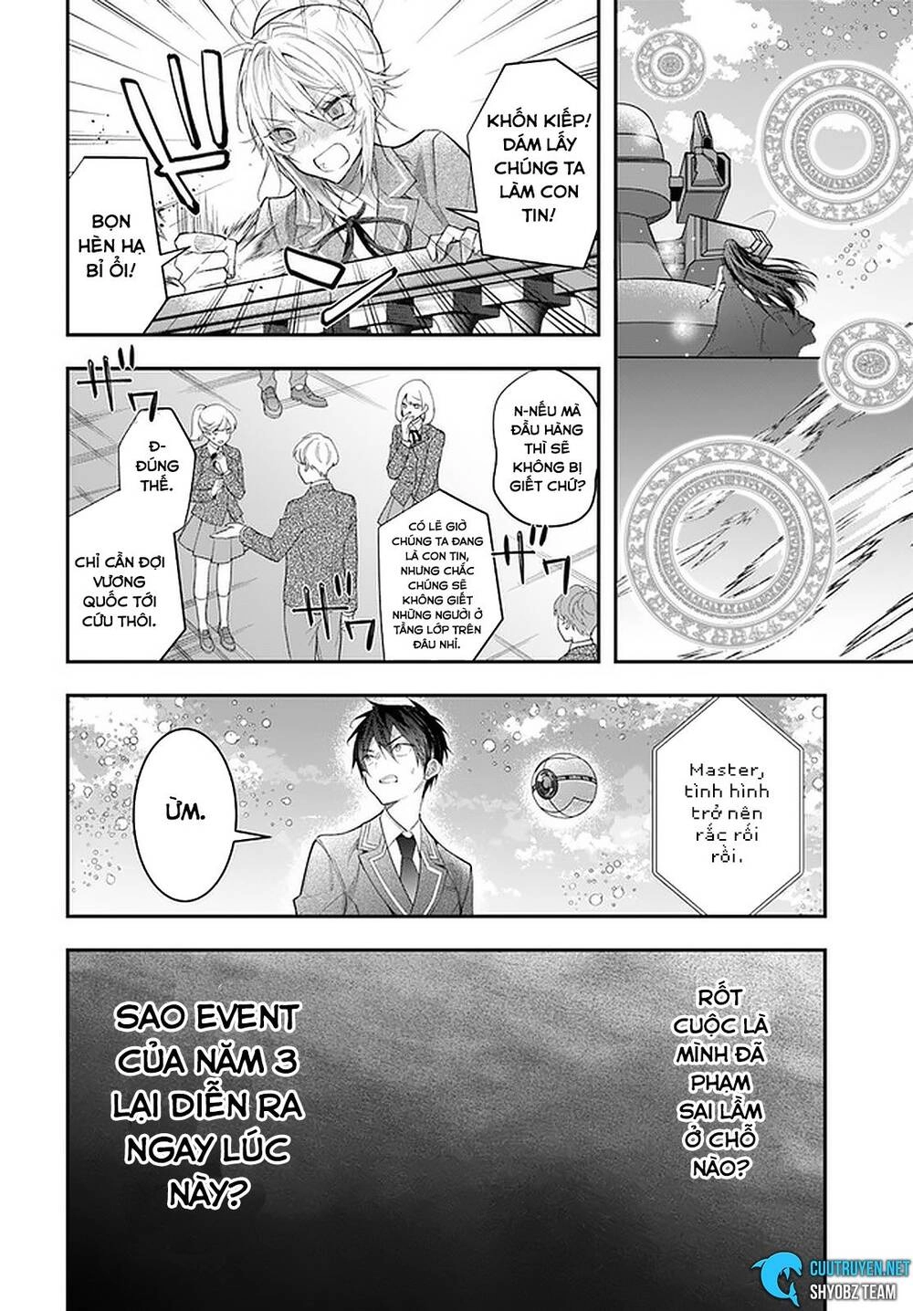 Thế Giới Của Game Otome Thật Khó Khăn Cho Những Thường Dân Chapter 28 - 19