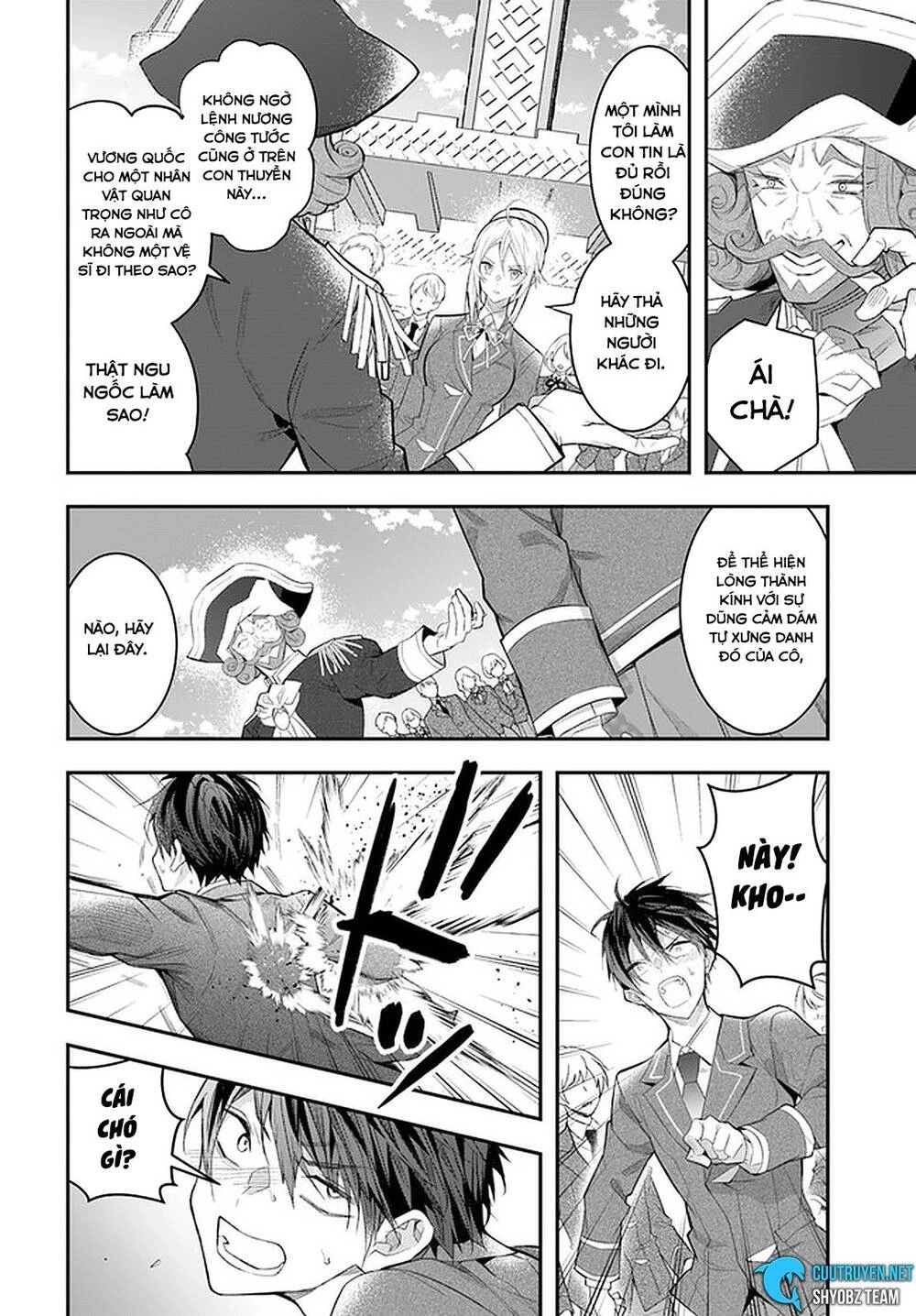 Thế Giới Của Game Otome Thật Khó Khăn Cho Những Thường Dân Chapter 28 - 23