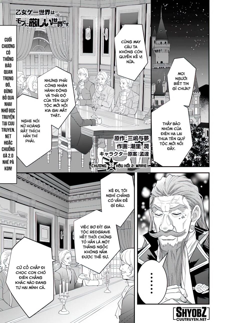 Thế Giới Của Game Otome Thật Khó Khăn Cho Những Thường Dân Chapter 38 - 2