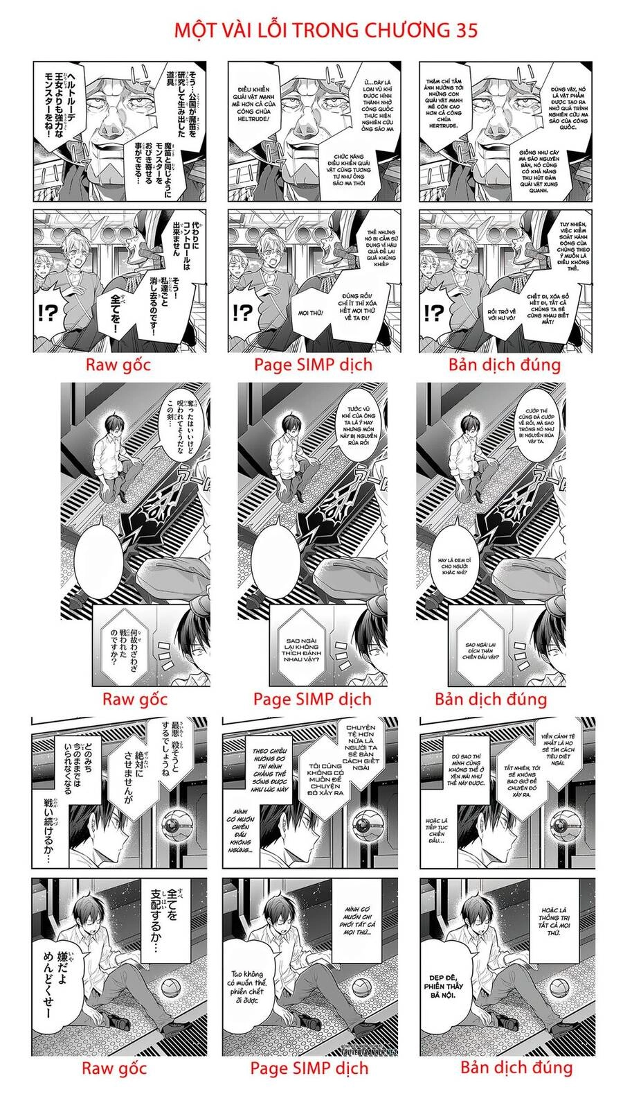 Thế Giới Của Game Otome Thật Khó Khăn Cho Những Thường Dân Chapter 38 - 25