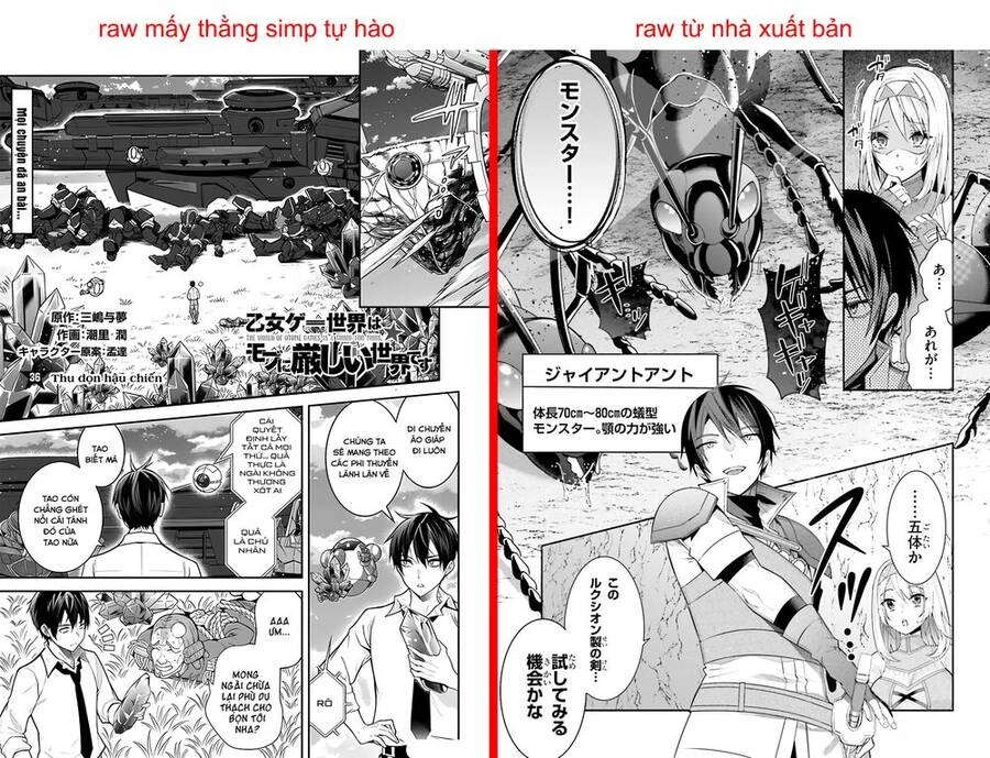 Thế Giới Của Game Otome Thật Khó Khăn Cho Những Thường Dân Chapter 38 - 31