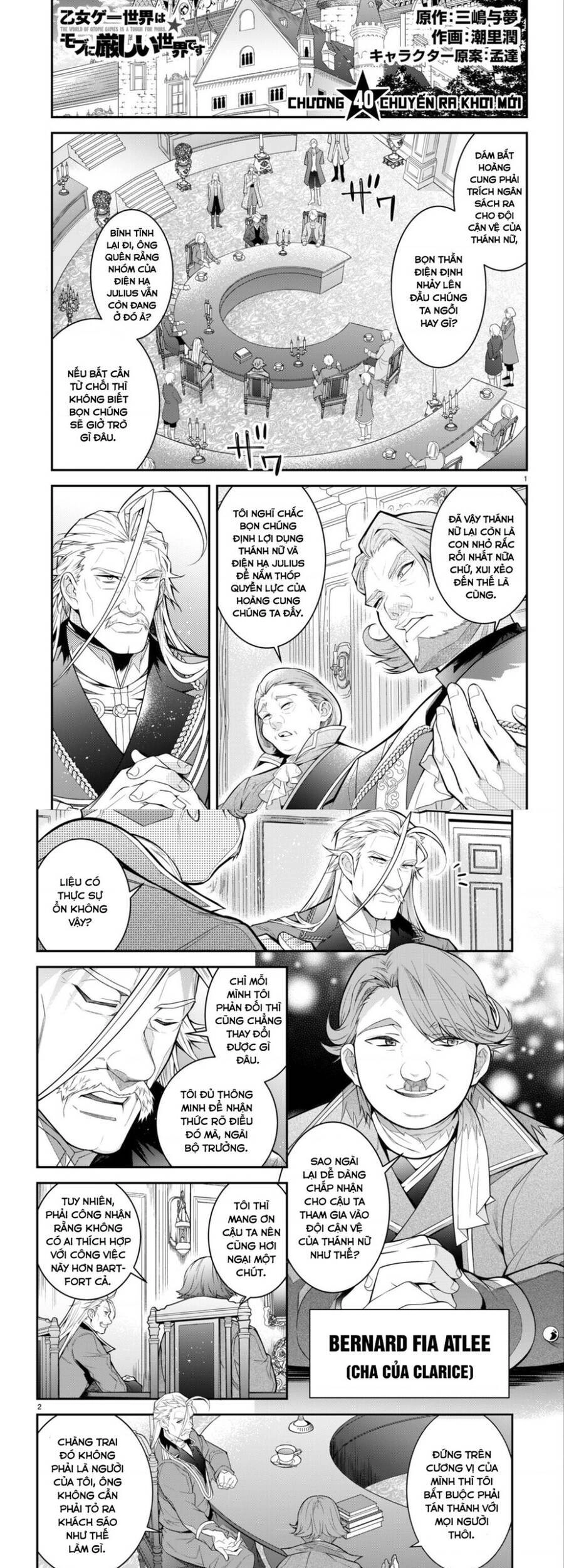 Thế Giới Của Game Otome Thật Khó Khăn Cho Những Thường Dân Chapter 40 - 1