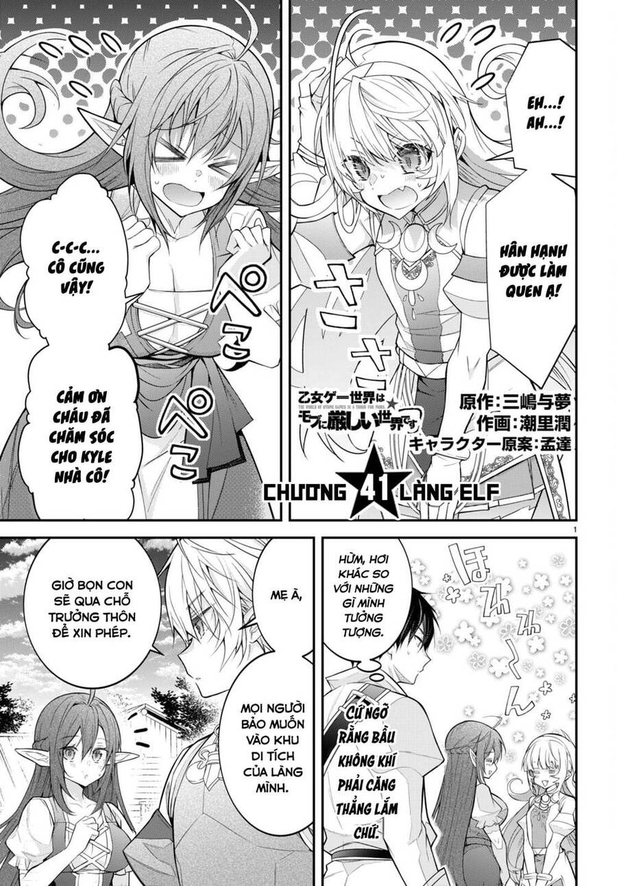 Thế Giới Của Game Otome Thật Khó Khăn Cho Những Thường Dân Chapter 41 - 2