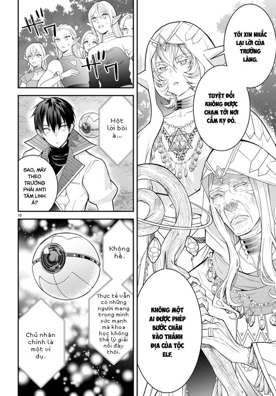 Thế Giới Của Game Otome Thật Khó Khăn Cho Những Thường Dân Chapter 41 - 11