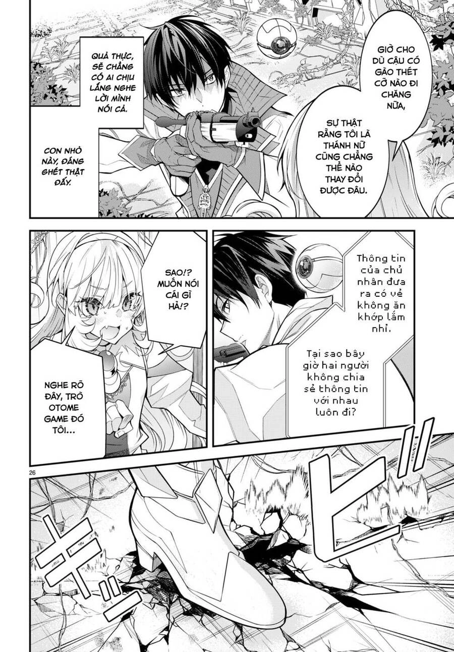 Thế Giới Của Game Otome Thật Khó Khăn Cho Những Thường Dân Chapter 41 - 27