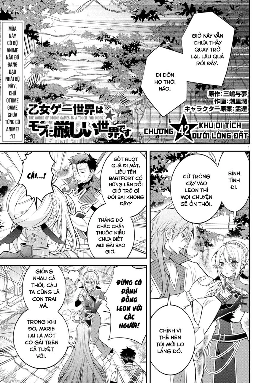 Thế Giới Của Game Otome Thật Khó Khăn Cho Những Thường Dân Chapter 42 - 2