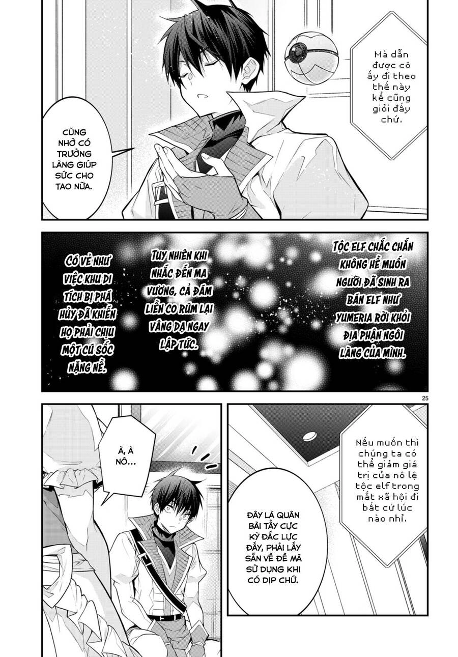 Thế Giới Của Game Otome Thật Khó Khăn Cho Những Thường Dân Chapter 44 - 26