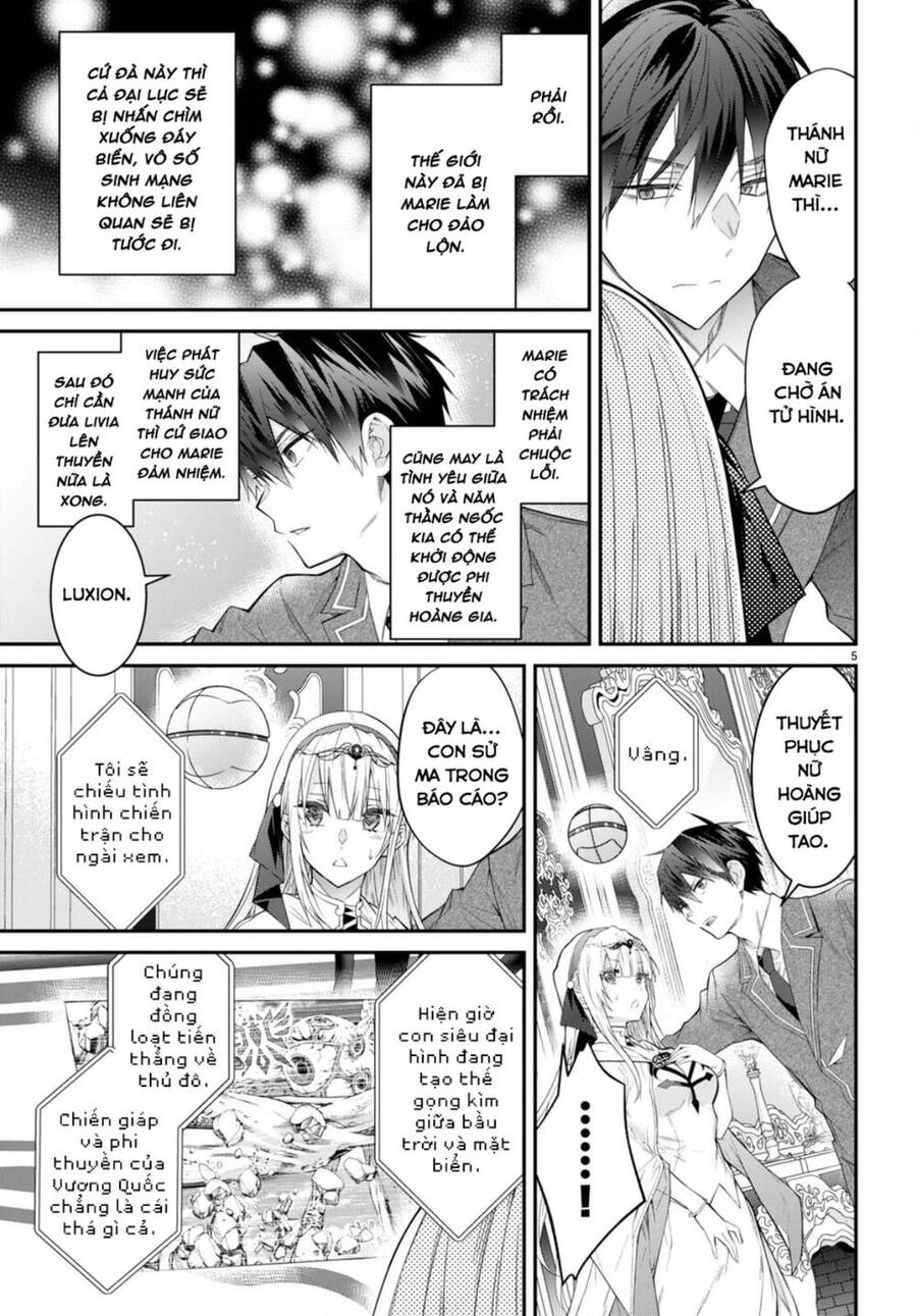 Thế Giới Của Game Otome Thật Khó Khăn Cho Những Thường Dân Chapter 50 - 5