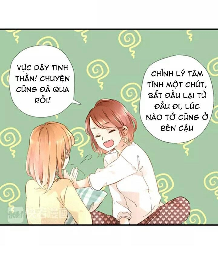 Tình Yêu Là Màu Hoa Anh Thảo Chapter 18.5 - 16