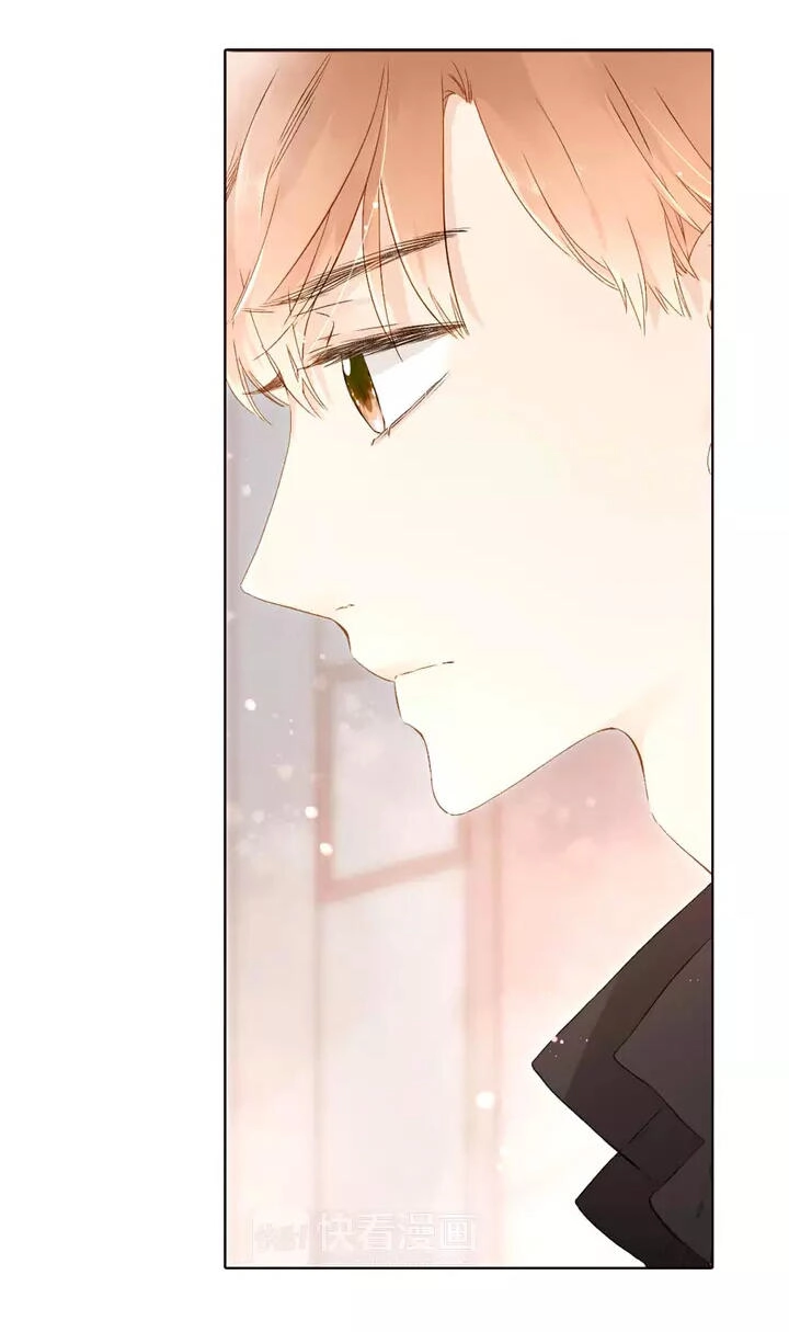 Tình Yêu Là Màu Hoa Anh Thảo Chapter 23.2 - 15