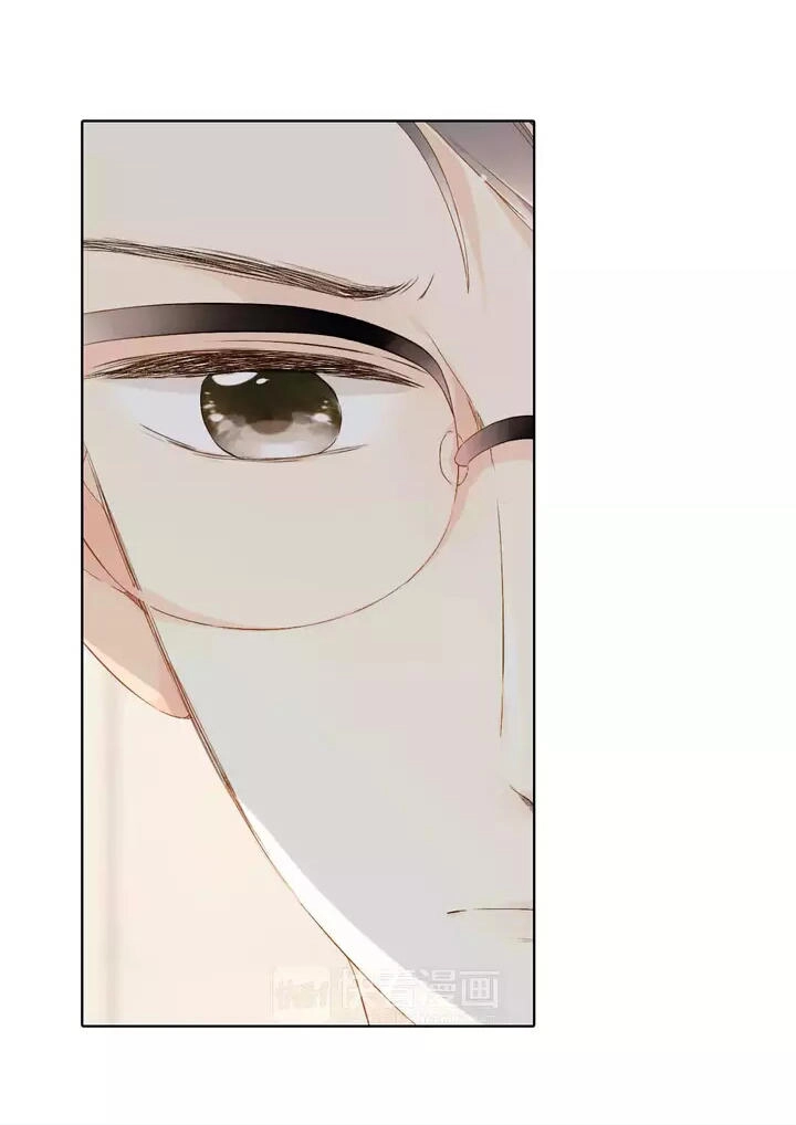 Tình Yêu Là Màu Hoa Anh Thảo Chapter 24 - 25