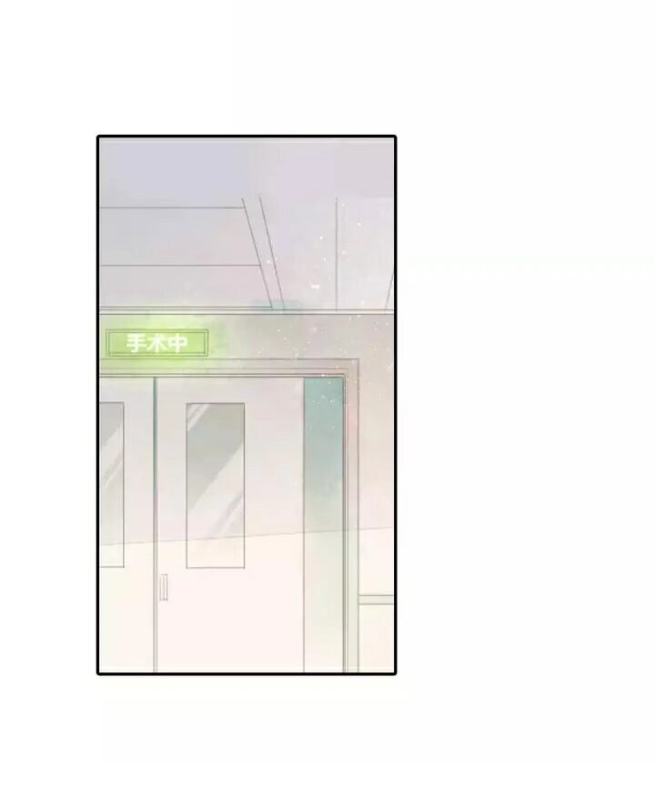 Tình Yêu Là Màu Hoa Anh Thảo Chapter 24.2 - 27