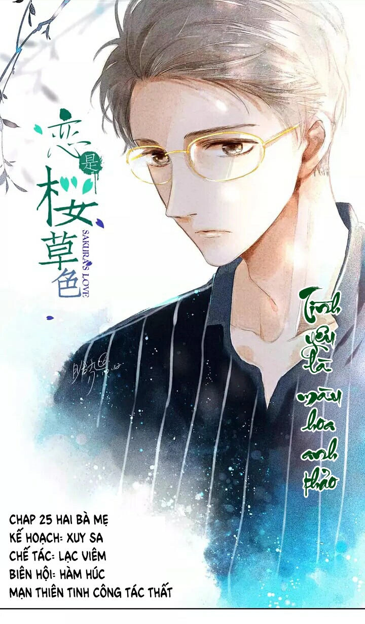 Tình Yêu Là Màu Hoa Anh Thảo Chapter 25 - 1