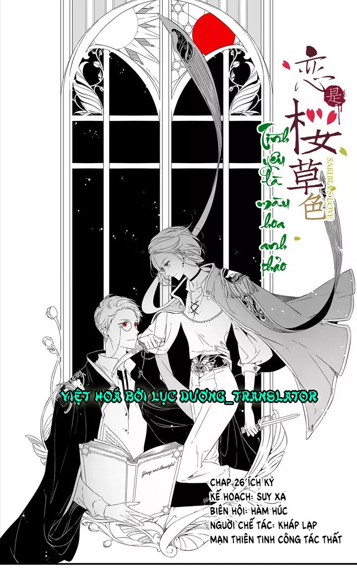 Tình Yêu Là Màu Hoa Anh Thảo Chapter 26.1 - 1