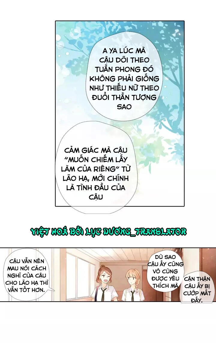 Tình Yêu Là Màu Hoa Anh Thảo Chapter 26.1 - 51