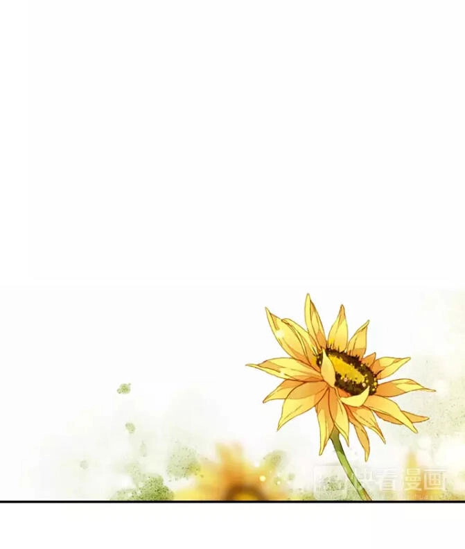 Tình Yêu Là Màu Hoa Anh Thảo Chapter 26.2 - 49