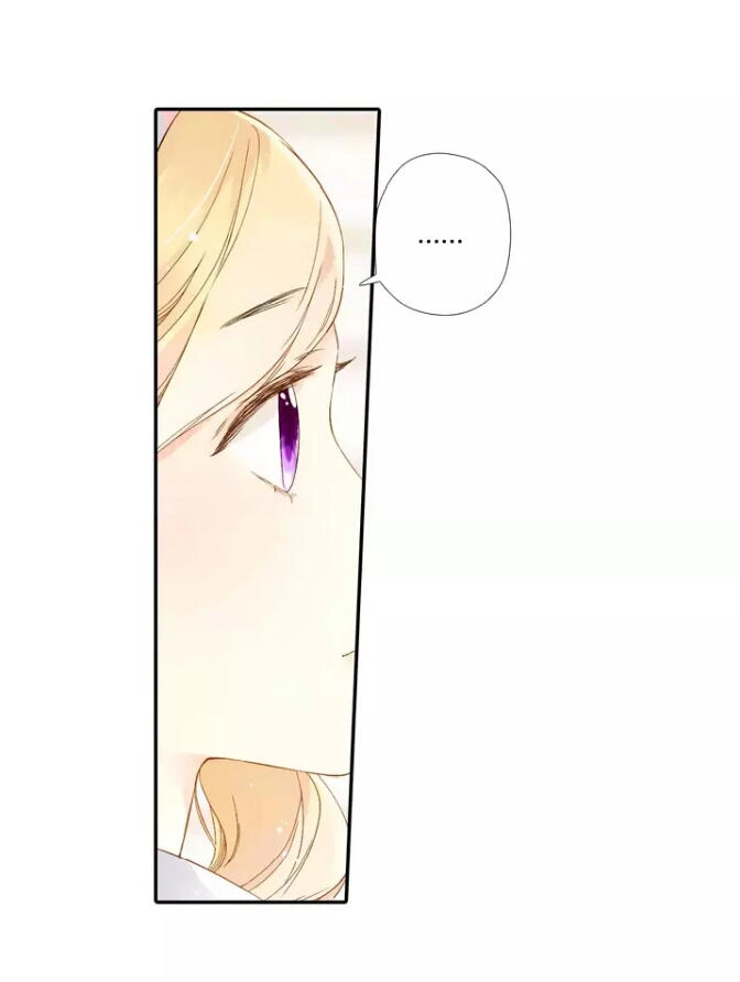 Tình Yêu Là Màu Hoa Anh Thảo Chapter 27.1 - 25