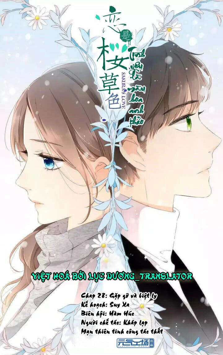 Tình Yêu Là Màu Hoa Anh Thảo Chapter 28.1 - 1