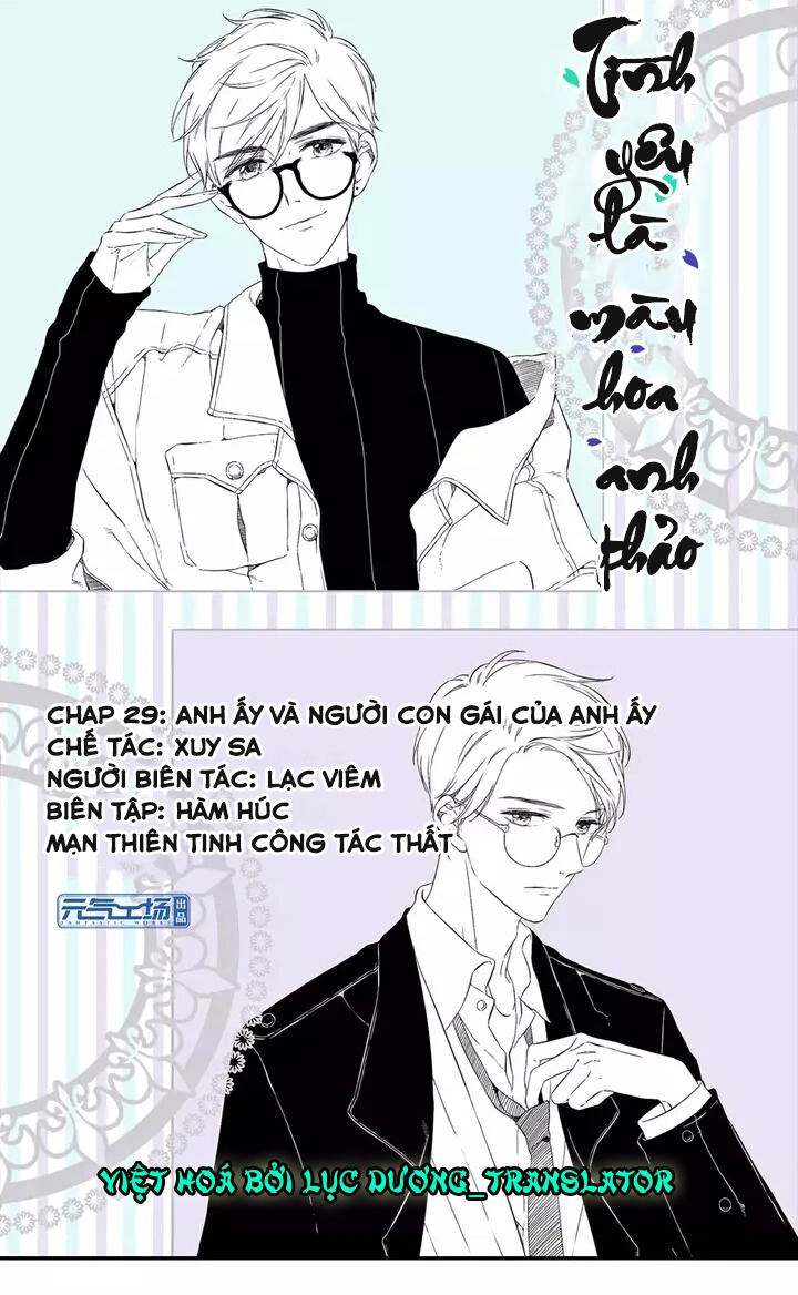 Tình Yêu Là Màu Hoa Anh Thảo Chapter 29.1 - 1
