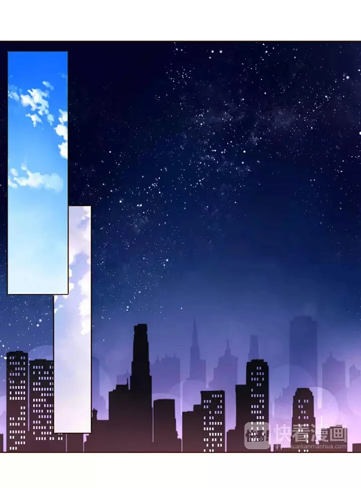 Tình Yêu Là Màu Hoa Anh Thảo Chapter 29.1 - 10