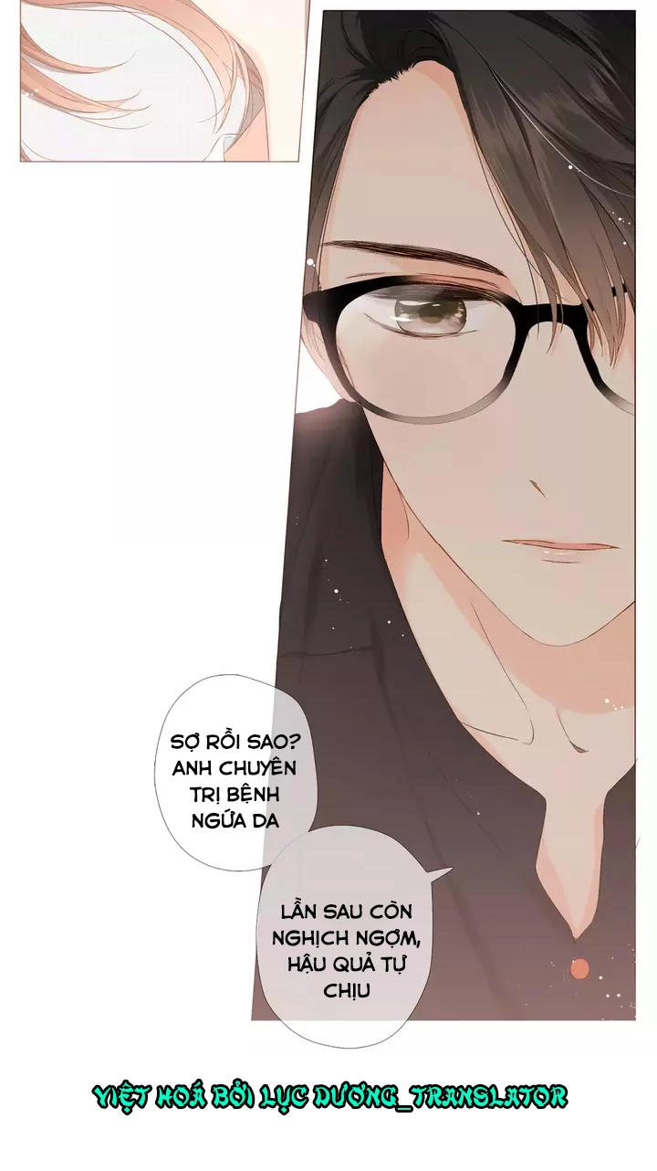 Tình Yêu Là Màu Hoa Anh Thảo Chapter 32.3 - 5