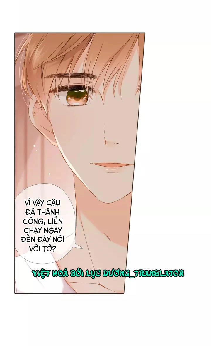 Tình Yêu Là Màu Hoa Anh Thảo Chapter 33.2 - 22