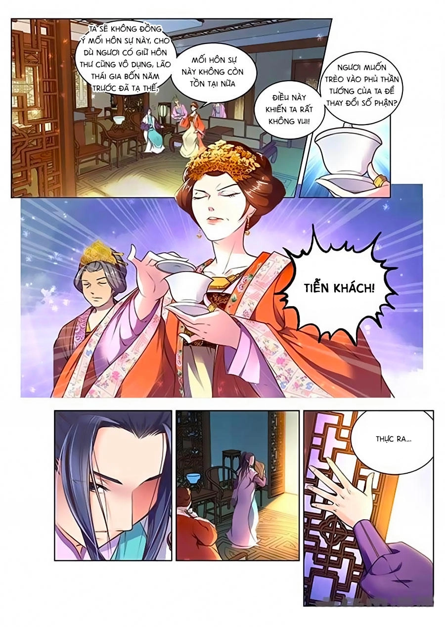 Trạch Thiên Ký Chapter 1.1 - 13