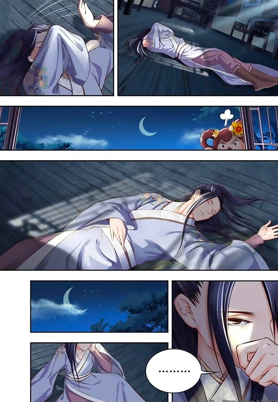 Trạch Thiên Ký Chapter 7.2 - 6