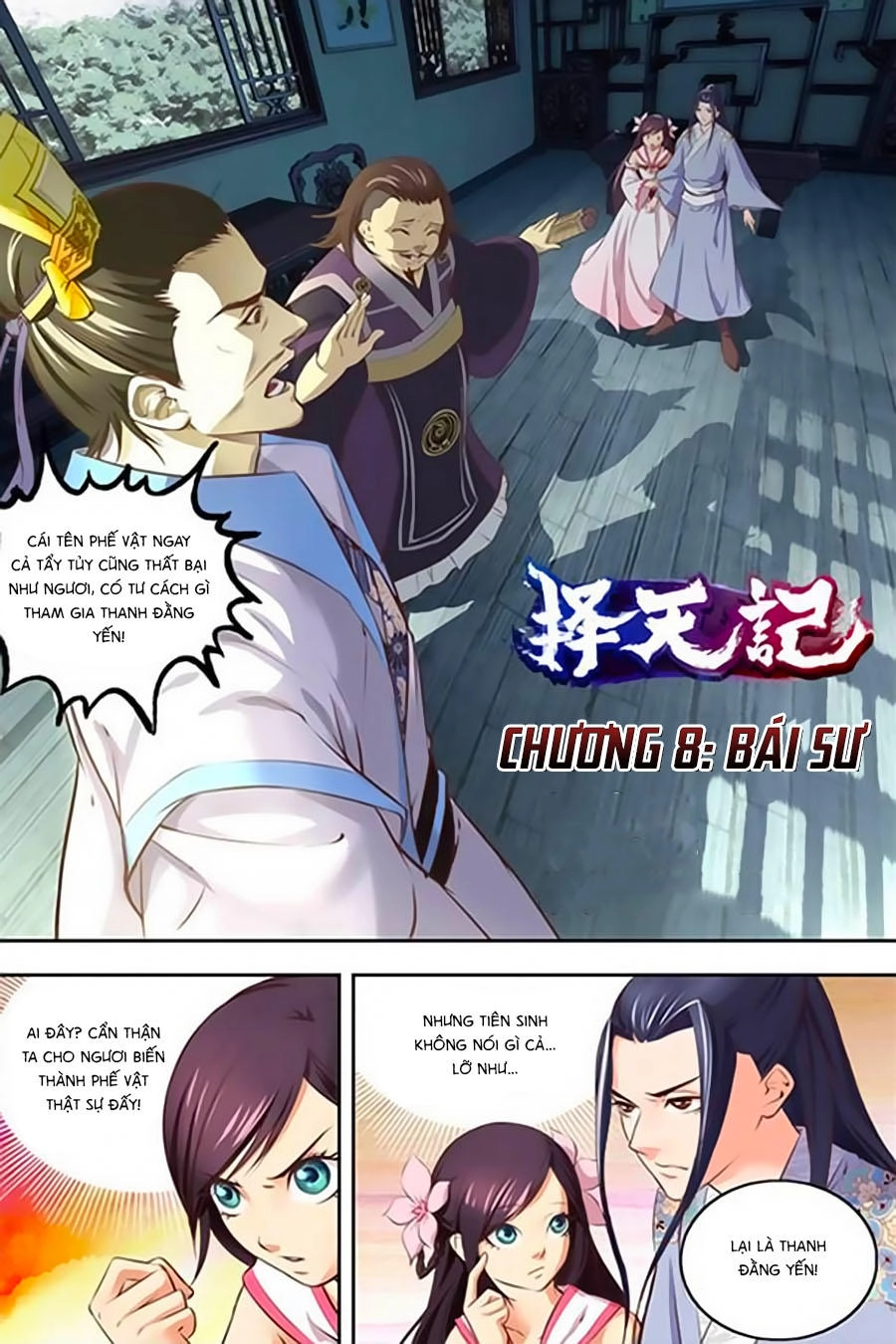 Trạch Thiên Ký Chapter 8.1 - 2