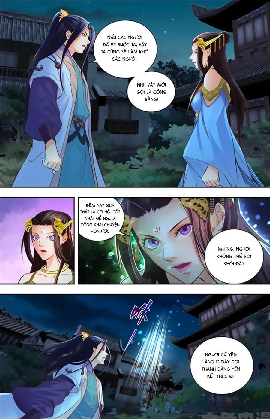 Trạch Thiên Ký Chapter 18.2 - 3