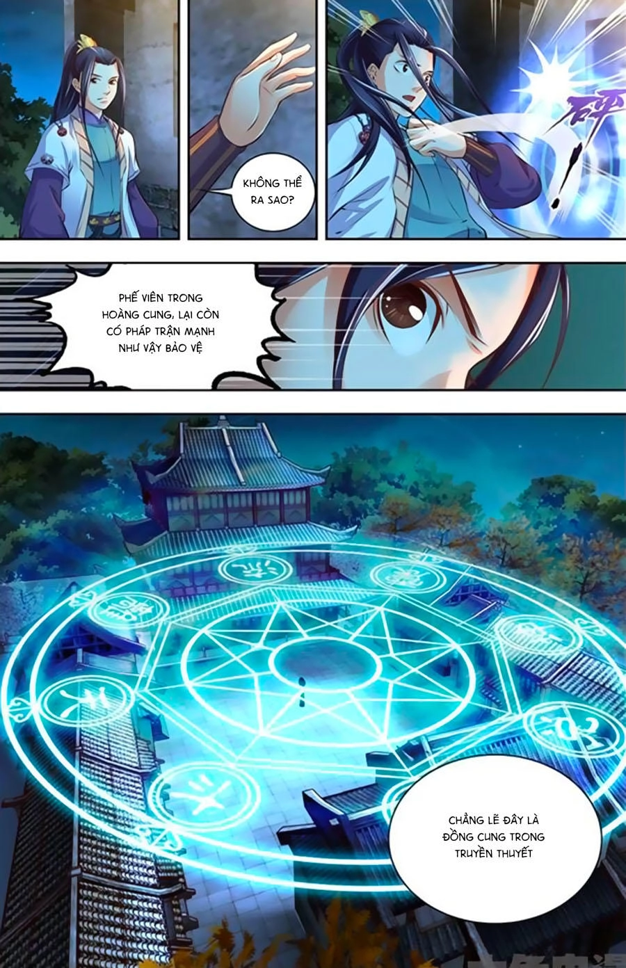 Trạch Thiên Ký Chapter 18.2 - 4