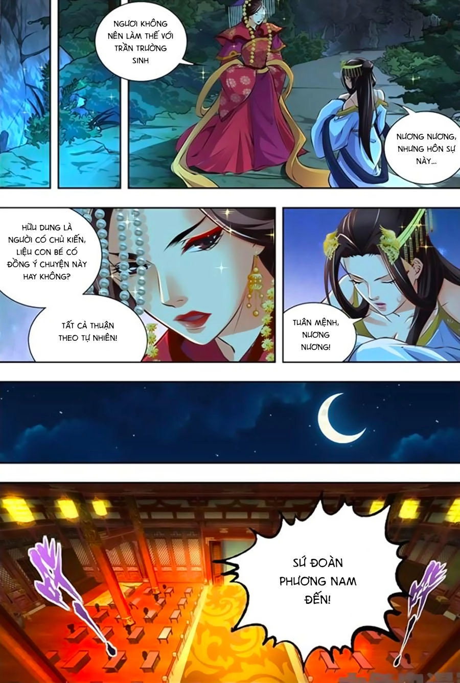 Trạch Thiên Ký Chapter 18.2 - 7
