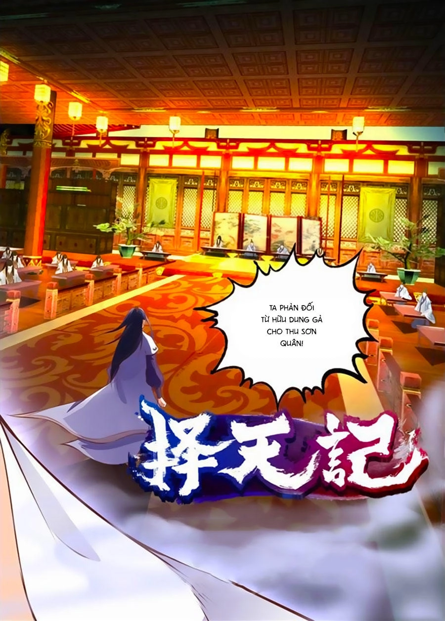Trạch Thiên Ký Chapter 20.1 - 5
