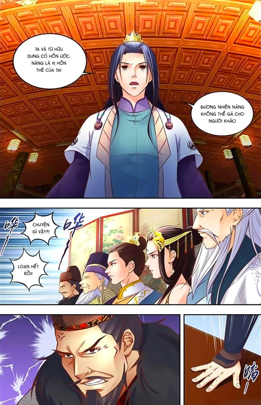 Trạch Thiên Ký Chapter 20.2 - 2