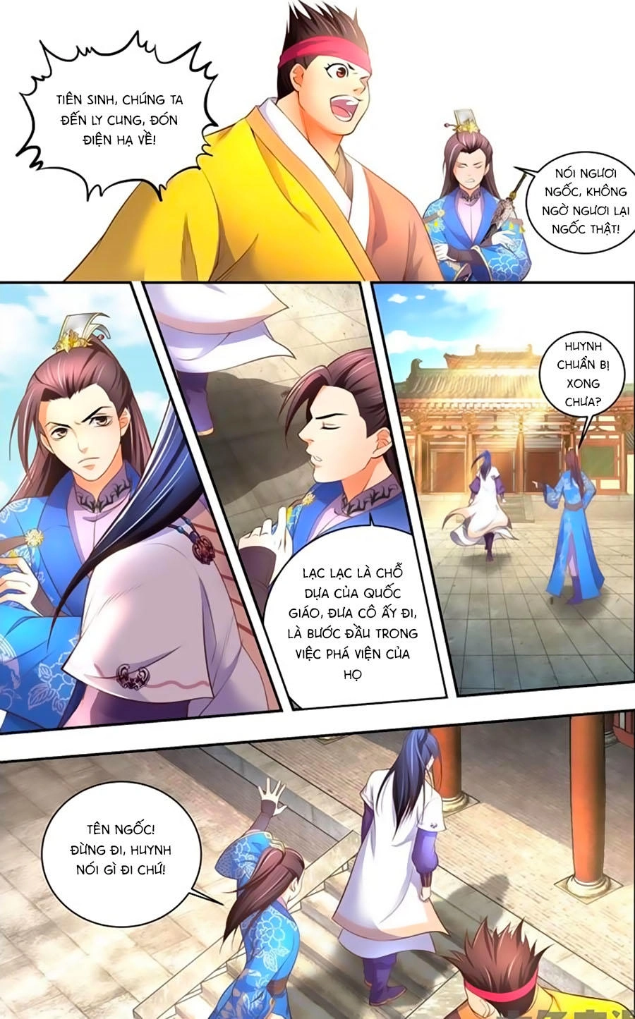 Trạch Thiên Ký Chapter 28.2 - 5