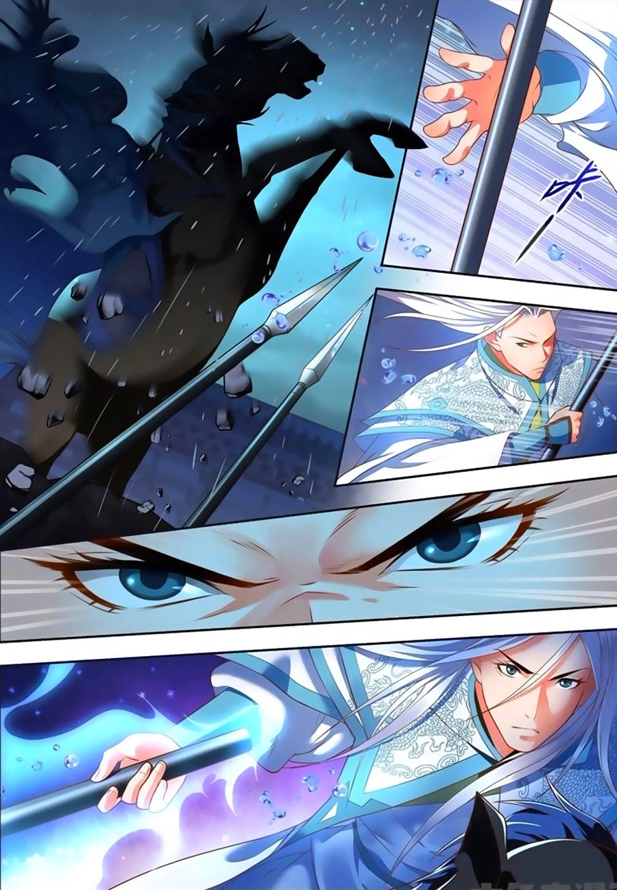 Trạch Thiên Ký Chapter 30.2 - 2