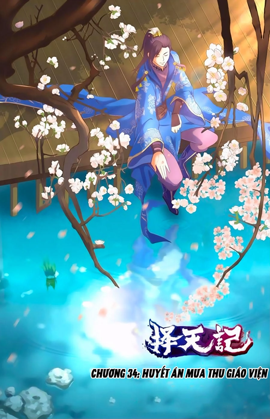 Trạch Thiên Ký Chapter 34.1 - 2