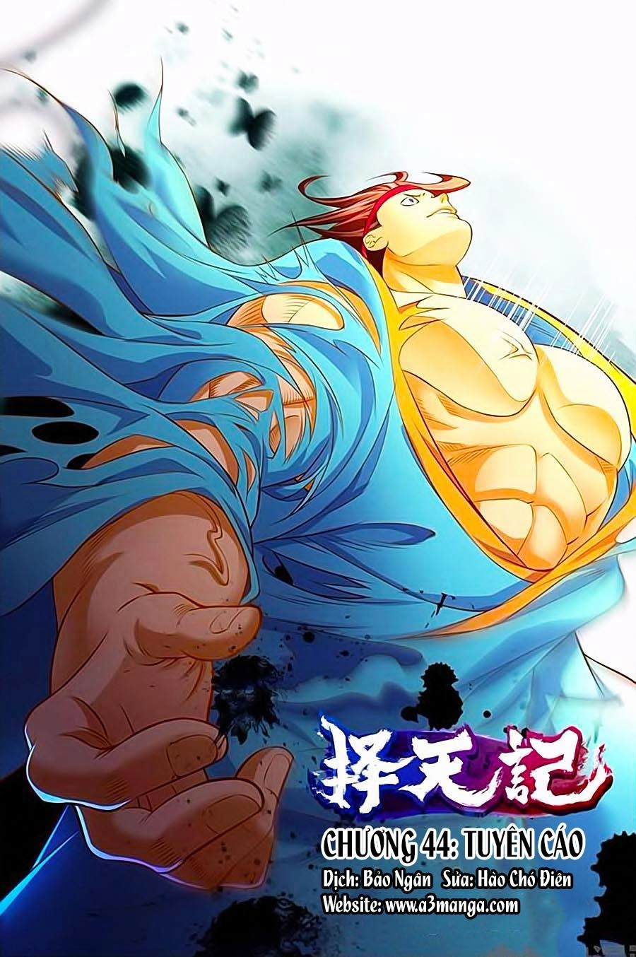 Trạch Thiên Ký Chapter 44.1 - 2