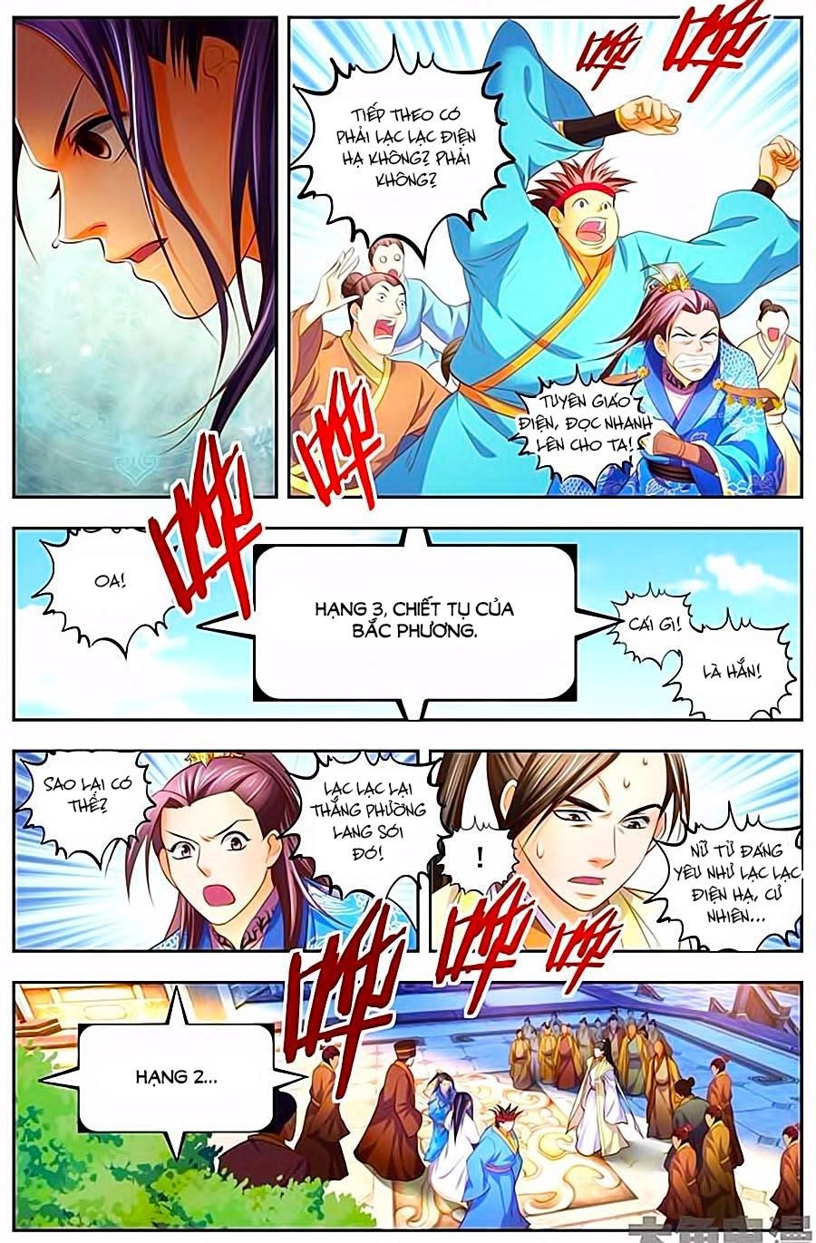 Trạch Thiên Ký Chapter 44.1 - 4