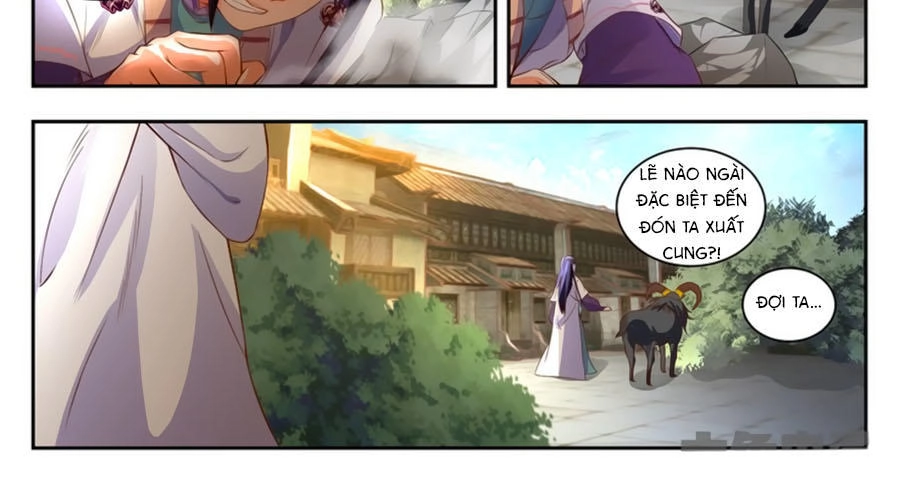 Trạch Thiên Ký Chapter 48.2 - 2