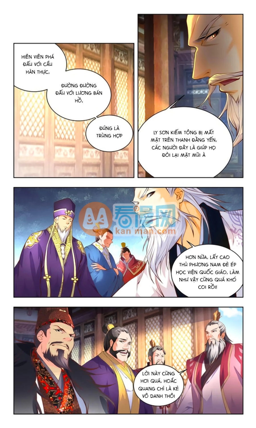 Trạch Thiên Ký Chapter 63.1 - 5