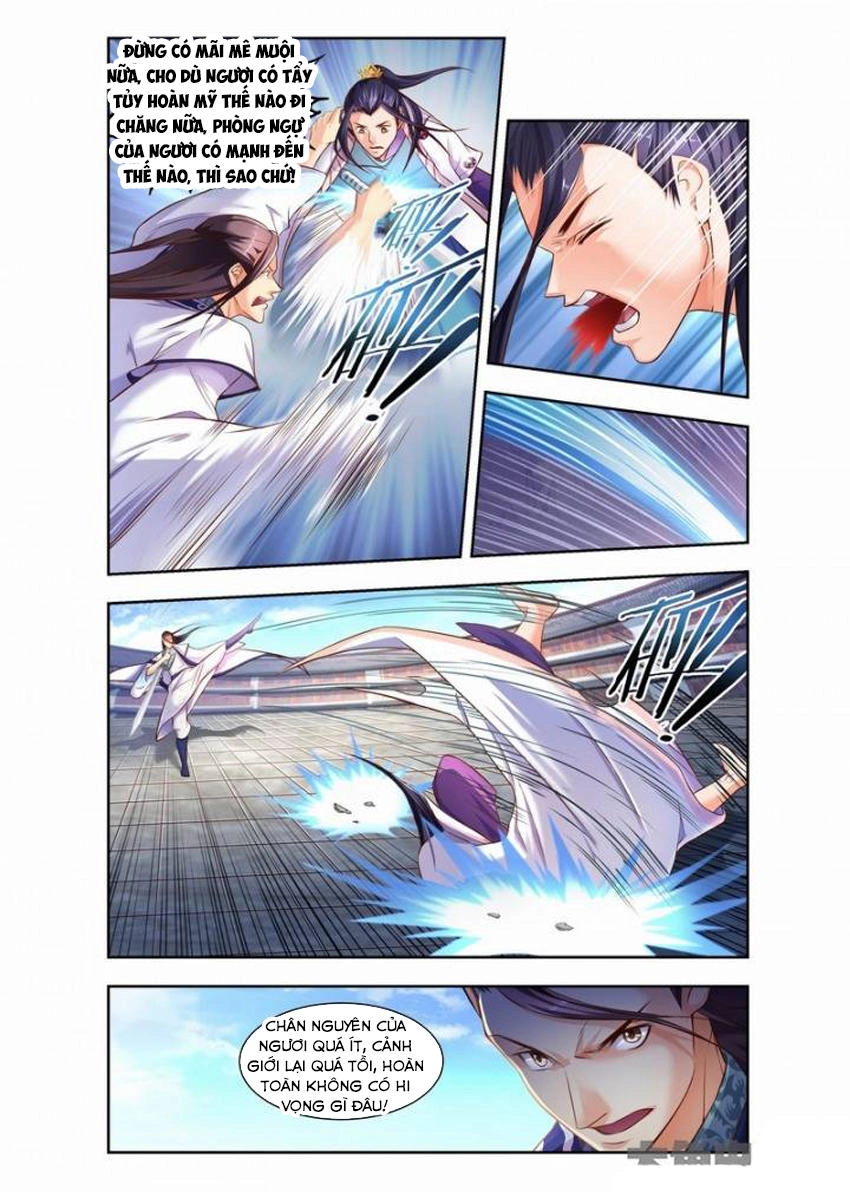 Trạch Thiên Ký Chapter 70 - 9