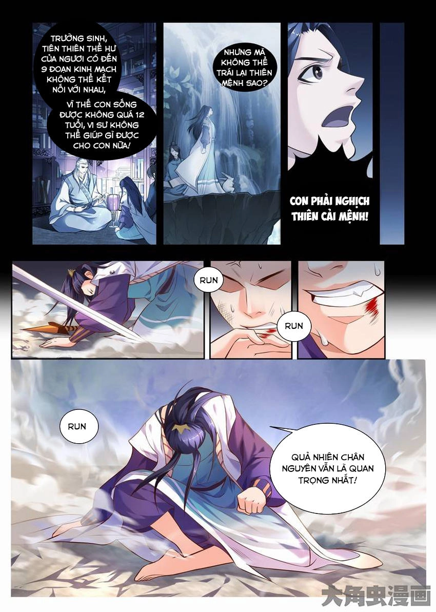 Trạch Thiên Ký Chapter 70 - 11