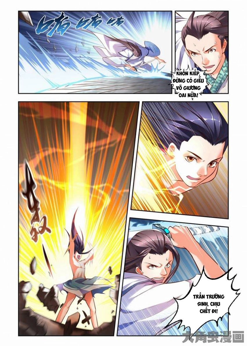 Trạch Thiên Ký Chapter 71 - 11