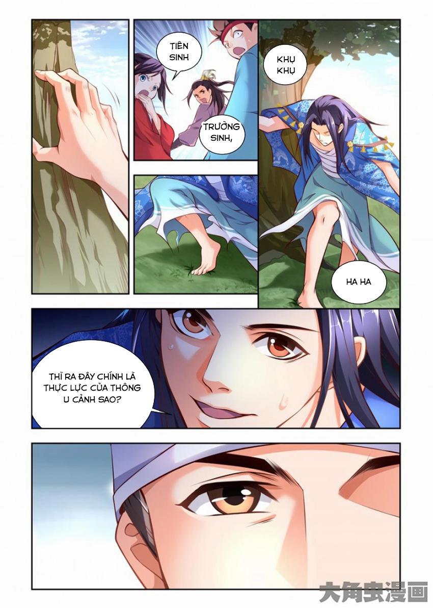 Trạch Thiên Ký Chapter 74 - 9
