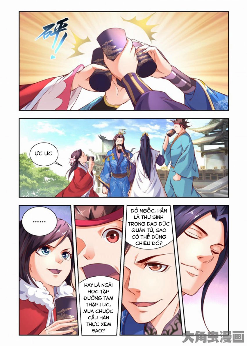 Trạch Thiên Ký Chapter 74 - 16