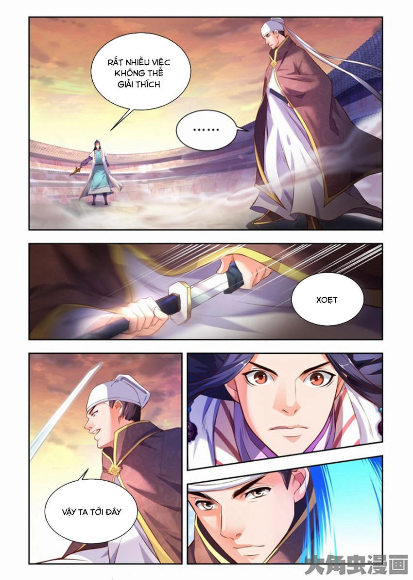 Trạch Thiên Ký Chapter 75 - 4